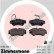 Brake Pad Set, disc brake 21188.180.1 Zimmermann, Thumbnail 2