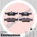 Brake Pad Set, disc brake 21190.180.1 Zimmermann, Thumbnail 2