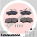 Brake Pad Set, disc brake 21205.190.1 Zimmermann, Thumbnail 2