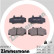 Brake Pad Set, disc brake 21233.165.1 Zimmermann, Thumbnail 2