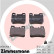 Brake Pad Set, disc brake 21301.150.1 Zimmermann, Thumbnail 2