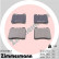 Brake Pad Set, disc brake 21303.188.1 Zimmermann, Thumbnail 2