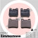 Brake Pad Set, disc brake 21305.155.1 Zimmermann, Thumbnail 2