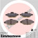 Brake Pad Set, disc brake 21365.170.1 Zimmermann, Thumbnail 2