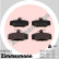 Brake Pad Set, disc brake 21385.130.1 Zimmermann, Thumbnail 2