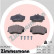 Brake Pad Set, disc brake 21439.200.1 Zimmermann, Thumbnail 2