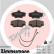 Brake Pad Set, disc brake 21463.180.2 Zimmermann, Thumbnail 2