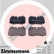 Brake Pad Set, disc brake 21471.175.1 Zimmermann, Thumbnail 2