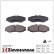 Brake Pad Set, disc brake 21481.155.1 Zimmermann, Thumbnail 2