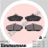 Brake Pad Set, disc brake 21515.175.1 Zimmermann, Thumbnail 2