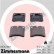 Brake Pad Set, disc brake 21634.180.1 Zimmermann, Thumbnail 2