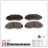 Brake Pad Set, disc brake 21651.175.1 Zimmermann, Thumbnail 2