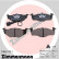 Brake Pad Set, disc brake 21868.170.1 Zimmermann