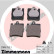 Brake Pad Set, disc brake 21898.155.1 Zimmermann