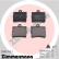 Brake Pad Set, disc brake 21900.155.1 Zimmermann