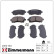 Brake Pad Set, disc brake 21915.170.1 Zimmermann, Thumbnail 2