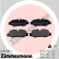 Brake Pad Set, disc brake 22101.185.1 Zimmermann, Thumbnail 2