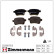 Brake Pad Set, disc brake 22220.170.2 Zimmermann, Thumbnail 2
