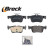 Brake pad set, disc brake 22531 00 702 00 Breck, Thumbnail 3