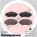 Brake Pad Set, disc brake 23070.170.1 Zimmermann