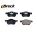 Brake pad set, disc brake 23073 00 703 00 Breck, Thumbnail 3