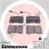 Brake Pad Set, disc brake 23092.160.1 Zimmermann