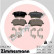 Brake Pad Set, disc brake 23144.195.1 Zimmermann, Thumbnail 2