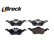 Brake pad set, disc brake 23154 00 702 00 Breck, Thumbnail 3