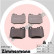 Brake Pad Set, disc brake 23157.160.1 Zimmermann