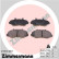 Brake Pad Set, disc brake 23302.180.1 Zimmermann