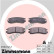 Brake Pad Set, disc brake 23361.145.1 Zimmermann