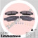 Brake Pad Set, disc brake 23423.180.2 Zimmermann, Thumbnail 2