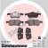 Brake Pad Set, disc brake 23482.165.1 Zimmermann