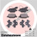 Brake Pad Set, disc brake 23517.170.1 Zimmermann