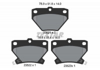 Brake Pad Set, disc brake 2352101 Textar
