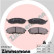 Brake Pad Set, disc brake 23536.160.1 Zimmermann