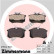 Brake Pad Set, disc brake 23554.150.1 Zimmermann