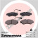 Brake Pad Set, disc brake 23603.195.1 Zimmermann