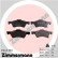 Brake Pad Set, disc brake 23640.190.1 Zimmermann