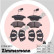 Brake Pad Set, disc brake 23706.180.2 Zimmermann