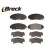 Brake pad set, disc brake 23729 00 701 00 Breck, Thumbnail 3