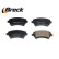 Brake pad set, disc brake 23766 00 701 10 Breck, Thumbnail 3