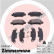 Brake Pad Set, disc brake 23816.160.1 Zimmermann