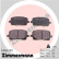 Brake Pad Set, disc brake 23836.170.1 Zimmermann