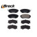 Brake pad set, disc brake 23865 00 701 00 Breck, Thumbnail 3