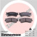 Brake Pad Set, disc brake 23873.160.1 Zimmermann