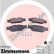 Brake Pad Set, disc brake 23908.180.2 Zimmermann, Thumbnail 2