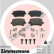 Brake Pad Set, disc brake 23914.170.2 Zimmermann, Thumbnail 3