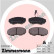 Brake Pad Set, disc brake 23917.195.1 Zimmermann