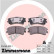 Brake Pad Set, disc brake 24046.185.1 Zimmermann